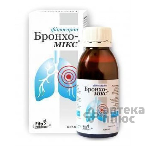 Бронхо-Микс сироп 100 мл