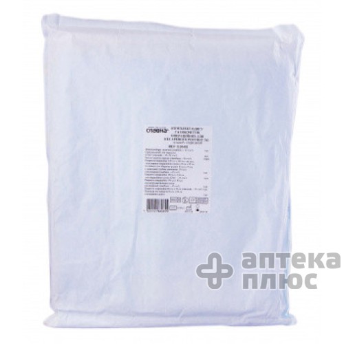 Комплект одягу та покриттів для кесаревого розтину Славна №1