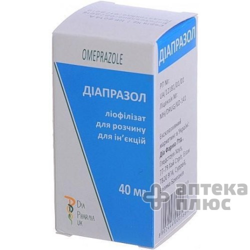 Диапразол лиофил. пор. д/ин. 40 мг №1
