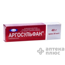 Аргосульфан