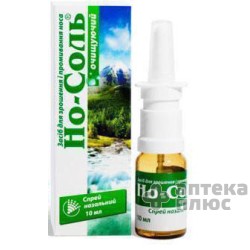 Но-Соль Очищающий