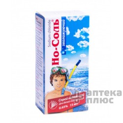 Но-Соль Очищающий