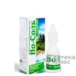 Но-Соль Очищающий