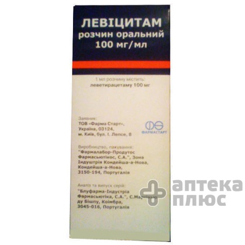 Левицитам раствор 100 мг/мл флакон 300 мл №1