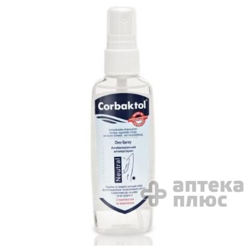 Антиперспирант Корбактол Neutral Deo спрей 80 мл