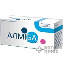 Алмиба раствор орал. 100 мг/мл флакон 10 мл №10