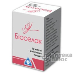 Биоселак