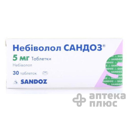 Небіволол таблетки 5 мг №30
