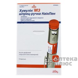Хумулин М3