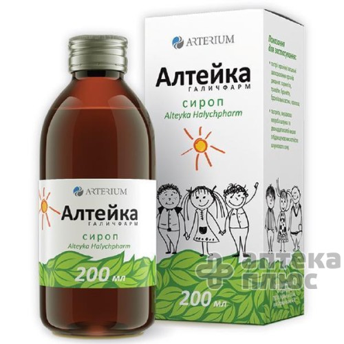 Алтейка сироп флакон 200 мл