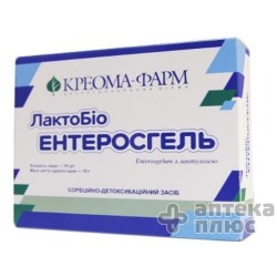 Лактобіоентеросгель