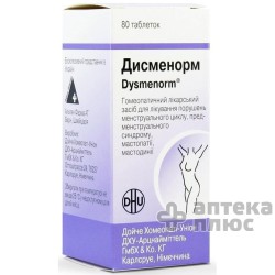 Дисменорм