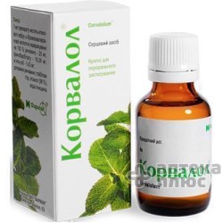 Корвалол кап. флакон 50 мл №1