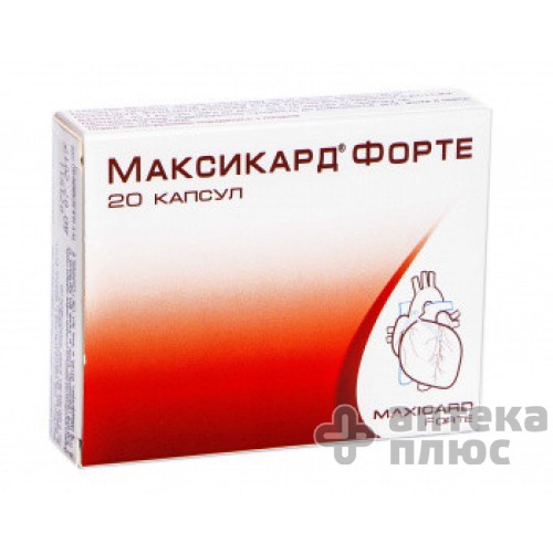 Максикард Форте капсулы №20
