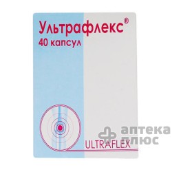 Ультрафлекс