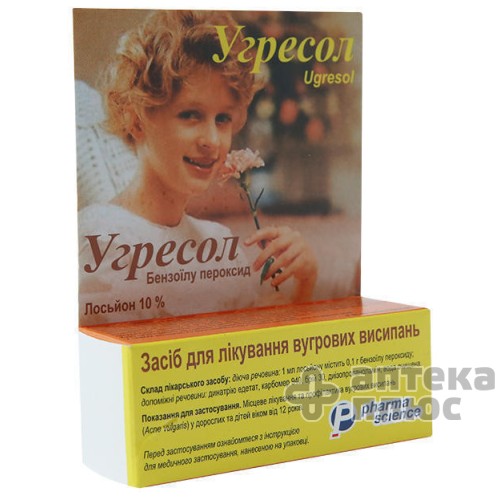 Угресол лосьйон 10% флакон 30 мл №1