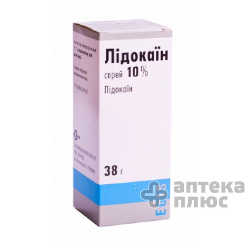 Лидокаин спрей 10% флакон 38 г №1