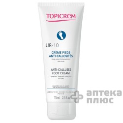 Топикрем Sos Крем Для Очень Сухой Кожи Ног Восстанавливающий