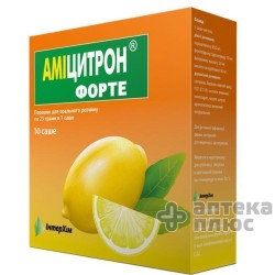 Амицитрон Форте порошок пачка 23 г №10