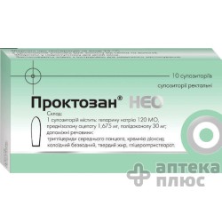 Проктозан Нео суппозитории ректальные  №10