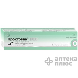 Проктозан Нео мазь туба 20 г №1