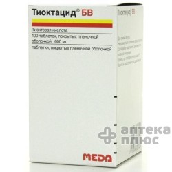 Тиоктацид Hr таблетки п/о 600 мг флакон №100