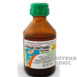 Эхинацеи Настойка настойка 50 мл флакон