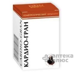 Кардио-Гран