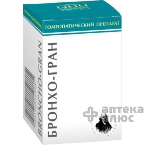 Бронхо-Гран гран. гомеопат. 10 г №1 Бронхо-Гран гран. гомеопат. 10 г №1