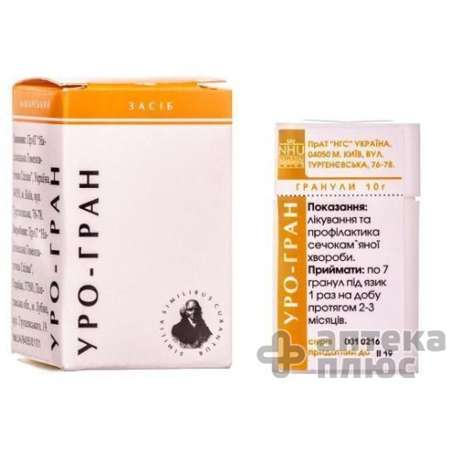 Уро-гран гран. гомеопат. 10 г №1