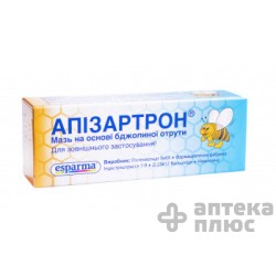 Апизартрон