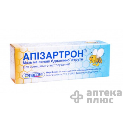 Апізартрон мазь туба 20 г
