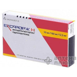 Эксфорж Н таблетки п/о 182,5 мг №14