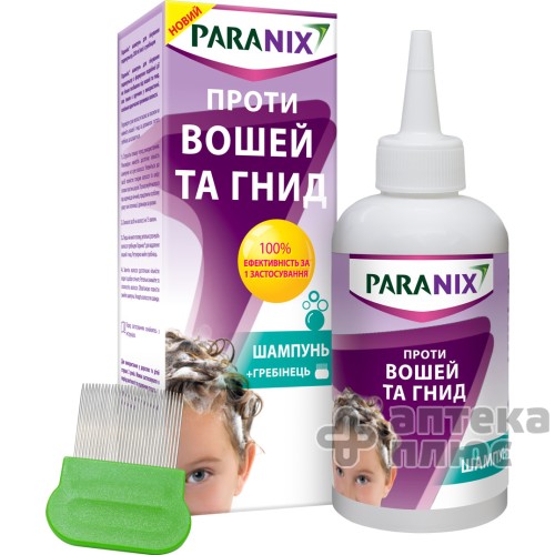 Паранікс шампунь протипедикульозний 100 мл