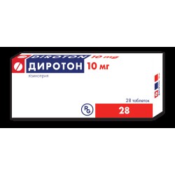 Диротон таблетки 10 мг №28