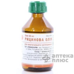 Касторовое Масло масло 50 мл флакон