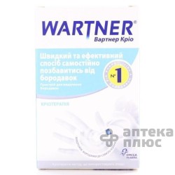 Вартнер Крио Устройство Для Удаления Бородавок