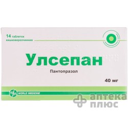 Улсепан