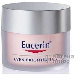 Эуцерин Крем Дневной Депигментирующий Для Лица
