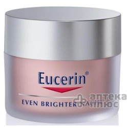 Эуцерин Крем Ночной Депигментирующий Для Лица