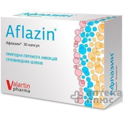Афлазин капсулы 200 мг №30