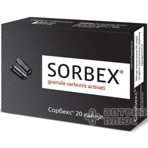 Сорбекс капсулы 0,25 г блистер №20