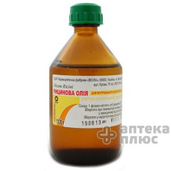 Касторовое Масло масло 30 г флакон