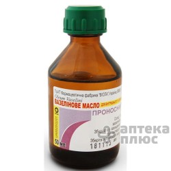 Масло Вазелиновое