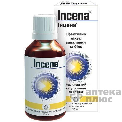 Инцена кап. флакон 50 мл