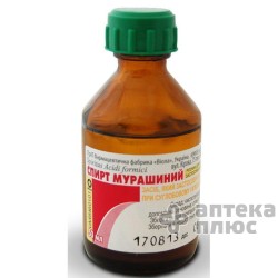 Муравьиный Спирт раствор флакон 50 мл