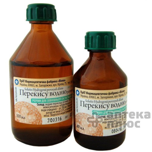 Перекис водню розчин 3% флакон 40 мл Перекис водню розчин 3% флакон 40 мл