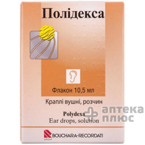 Полідекса крап. вуш.