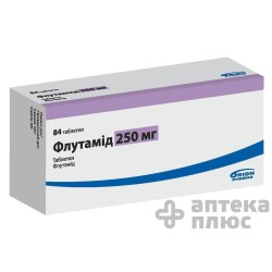 Флутамид
