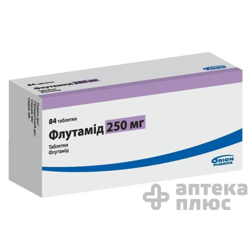 Флутамид таблетки 250 мг №84